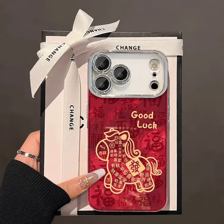 马上发财适用苹果17promax手机壳iPhone16红色2026本命锡纸冰川纹