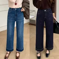 JIANAOBEN/简澳本大码时尚翻边直筒牛仔裤女高腰弹力显瘦阔腿裤子