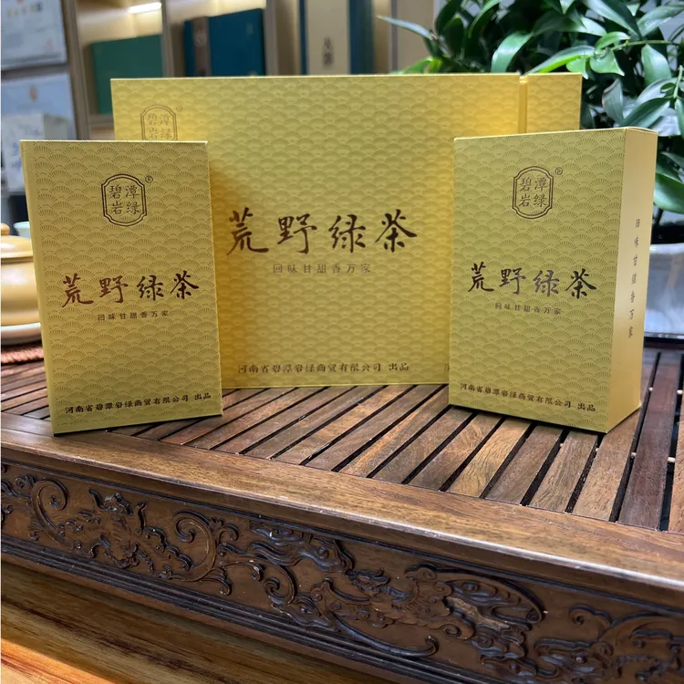 BITANYANLV/碧潭岩绿碧潭岩绿荒野绿茶2025雨前新茶礼盒