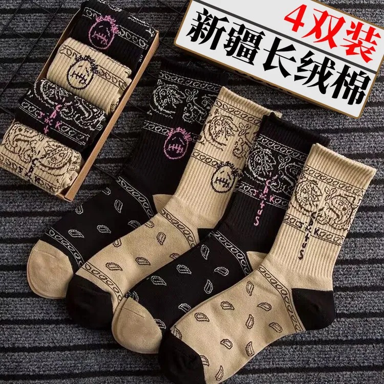 腰果花袜子男长袜秋冬季纯棉高筒运动防臭中筒棉袜ins潮男女袜子