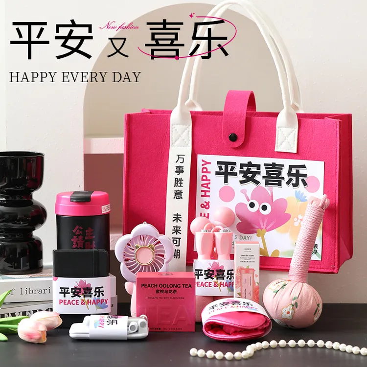 三八妇女节礼物高级感送女生公司活动礼品员工38女神节伴手礼批发