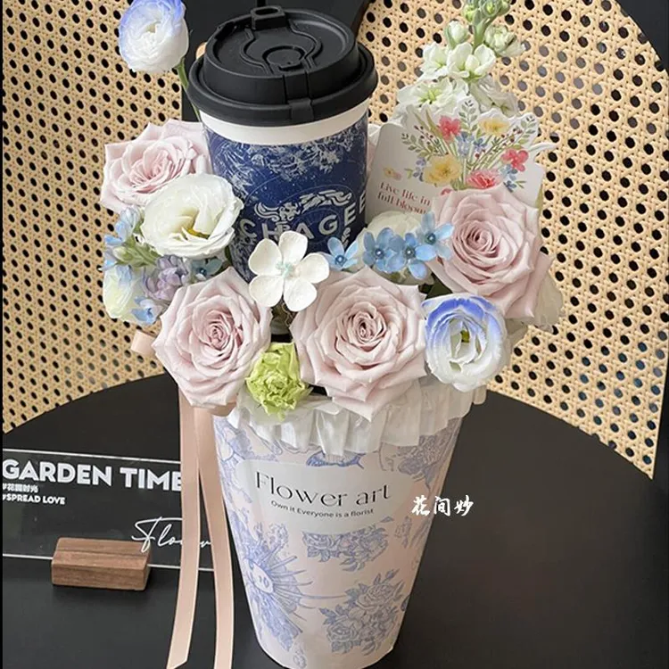 秋天第一杯奶茶花束仿真玫瑰花束送女生成品仪式感礼物生日七夕礼