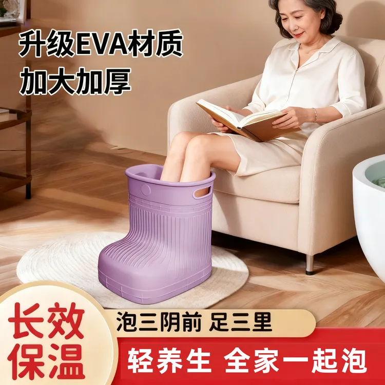 泡脚桶洗脚桶过小腿保温家用宿舍洗脚神器按摩高深加厚养生足浴盆