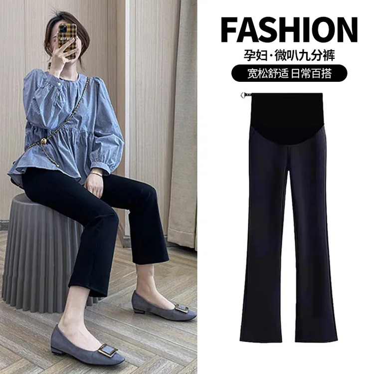 孕妇裤子2025春秋季托腹裤小个子外穿九分显瘦喇叭裤阔腿微喇裤潮