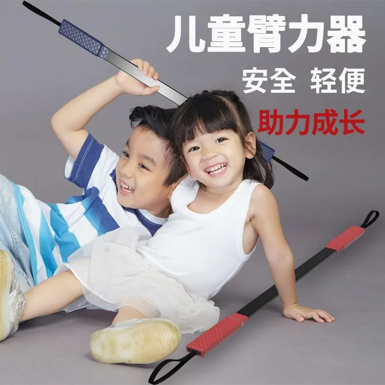 锻炼臂力胸肌腹肌臂力器40公斤臂力棒30公斤家用健身器材50KG60kg