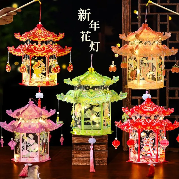 2025diy手工自制材料古风宫灯发光新款灯笼花灯儿童手提蛇年可投