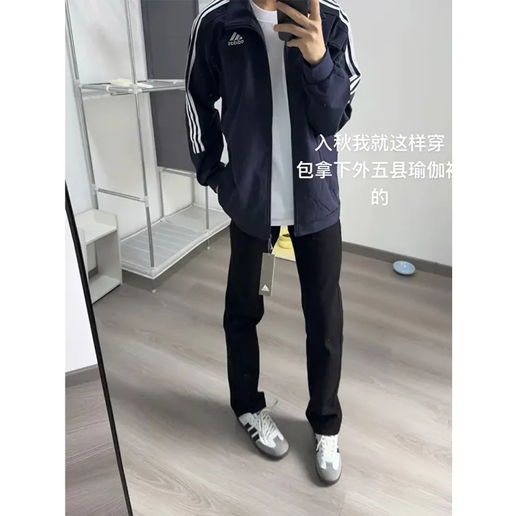 cleanfit黑色提档微喇牛仔裤男款美式高街vibe痞帅裤子显瘦弯刀裤