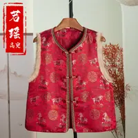 加棉加厚【马跃红锦】国风重工织锦提花马夹女装新中式水貂毛坎肩