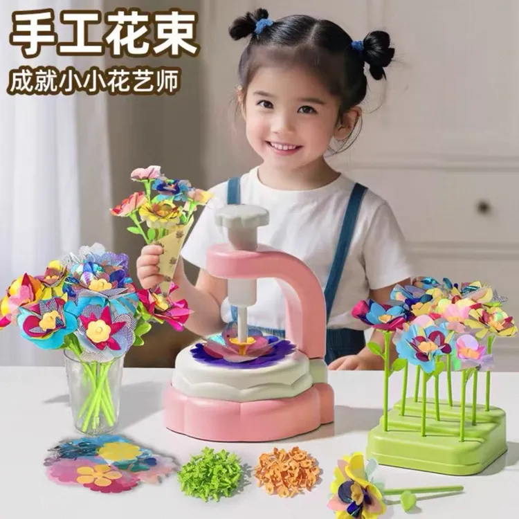 【DIY花艺机】手工艺套件玩具手工真花束制作女孩生日礼物动手动脑
