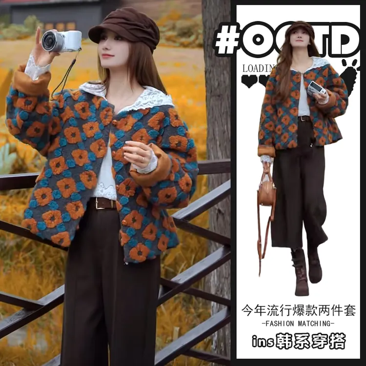 甜酷风独特洋气两件套2025年设计感蕾丝拼接打底衫高级感花色外套