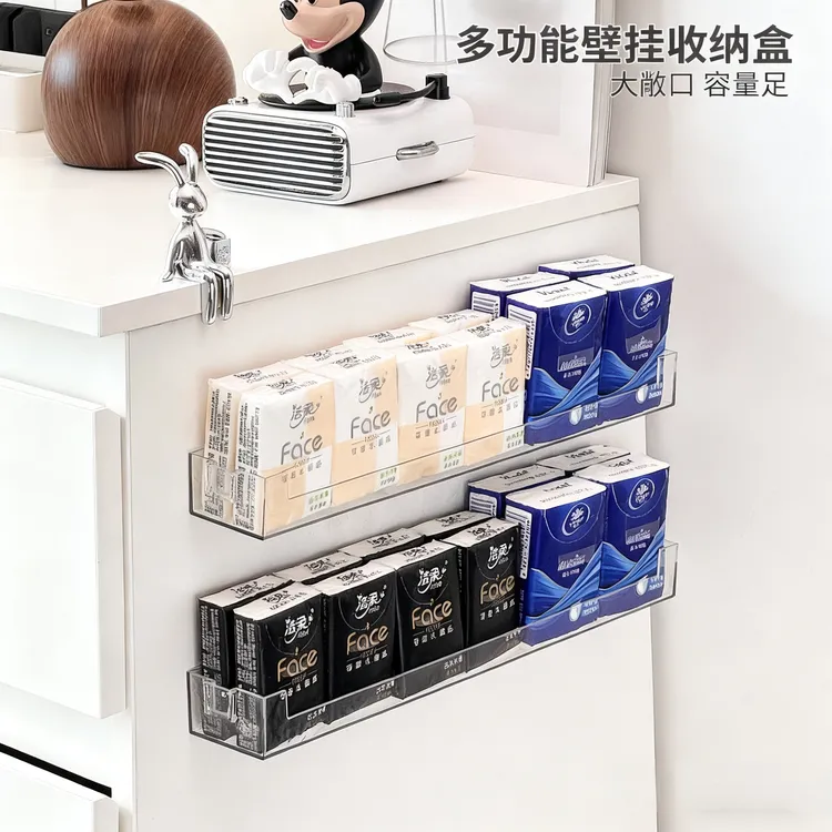 玄关手帕纸收纳盒壁挂随身小包餐巾纸置物架柜门整理免打孔纸巾盒