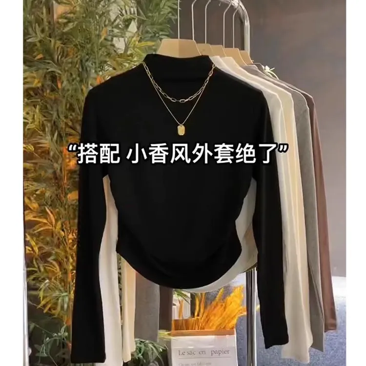 半高领打底衫女2025新款秋冬修身洋气内搭褶皱收腰黑色长袖上衣女