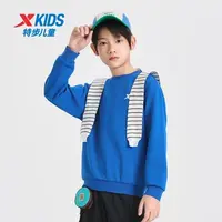 【陈三废专属】C35特步少年圆领加绒卫衣男女童保暖舒适透气百搭