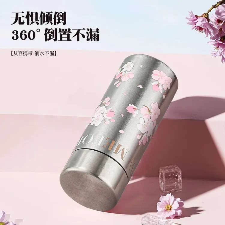 双层可爱见外包装保温杯中国风双层茶隔樱花带盖女士纯钛杯口袋杯