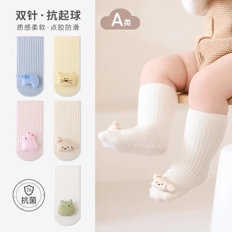 秋季新生儿宝宝袜子可爱无骨防滑公仔地板袜室内学步中筒袜