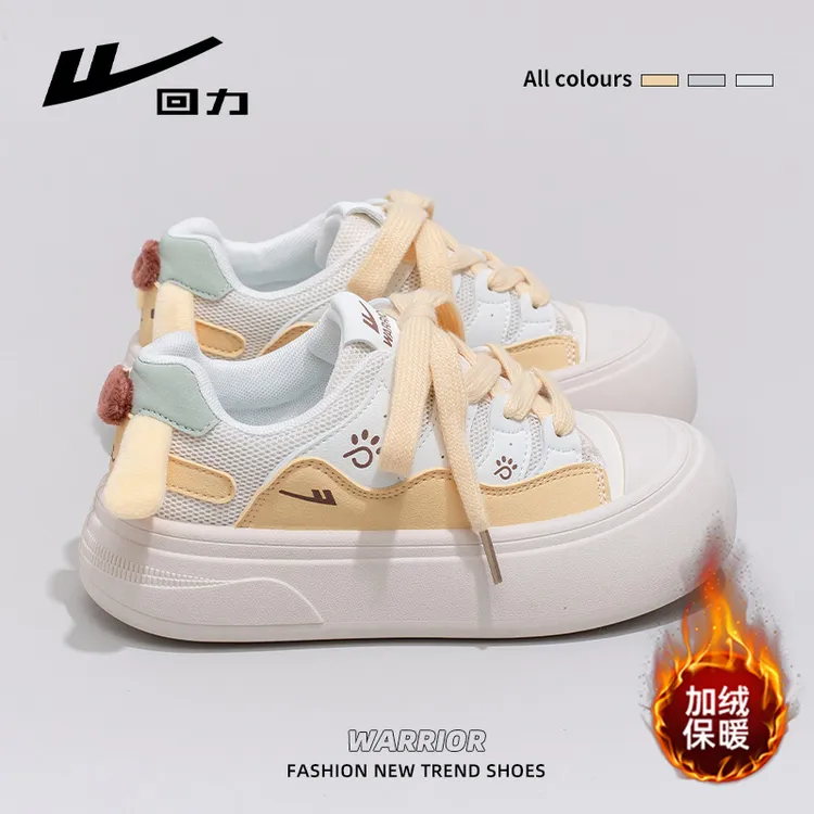 回力鞋子女款爆款2025冬季加绒加厚底保暖新款奶黄可爱小狗运动鞋
