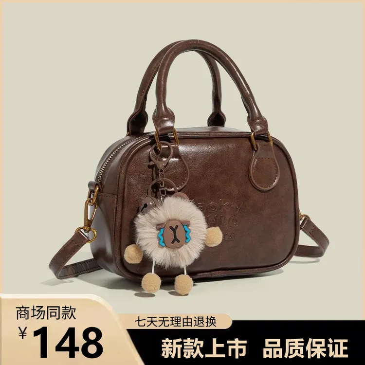 小众复古保龄球包2025新款春夏单肩斜挎包高级质感咖色手提包