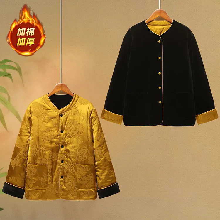 新中式立领双面双穿加棉加厚款棉服纯色提花显瘦百搭丝绒拼接外套