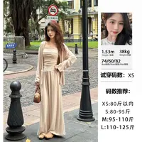 菜菜【休闲三件套】小个子显瘦开衫吊带阔腿裤三件套CCTZ63418