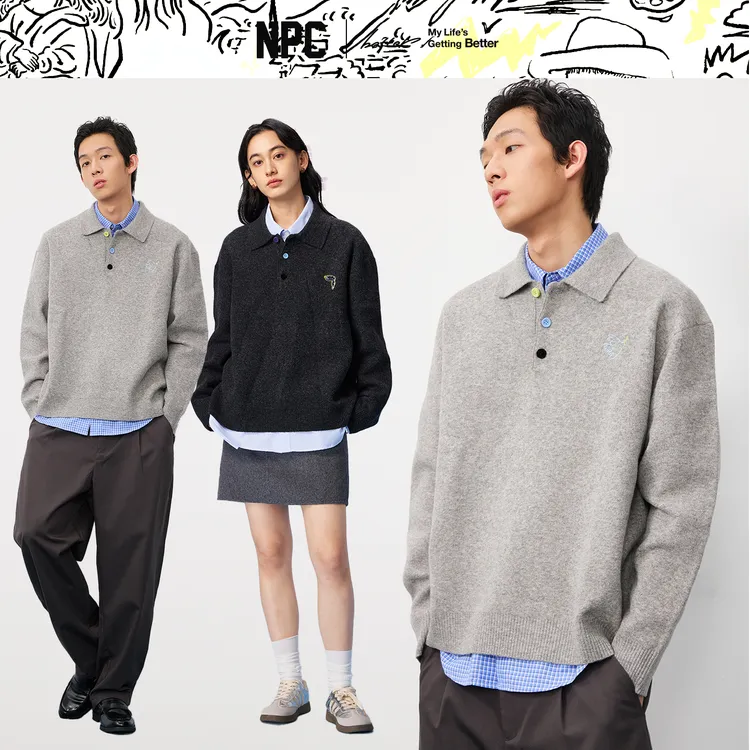 NPC潮牌撞色刺绣logo翻领针织毛衣男长袖宽松秋季上新NP57SW55