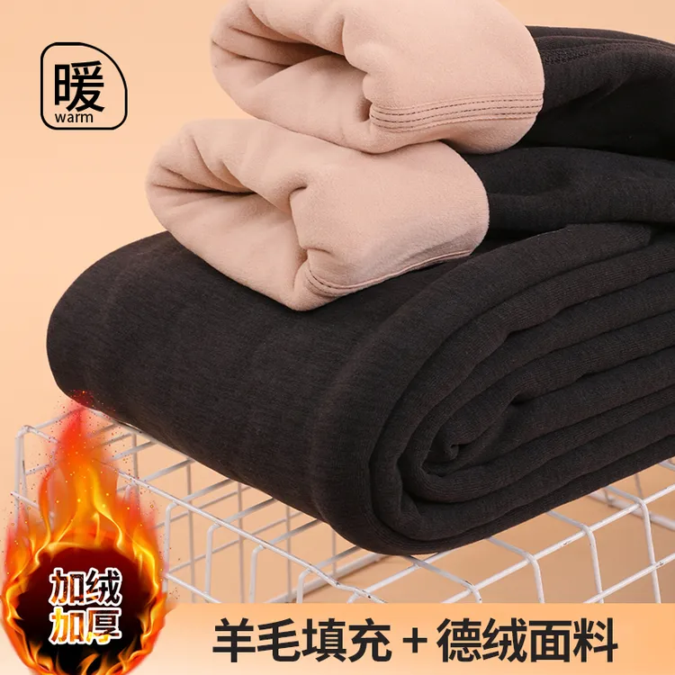 （老板主推）冬季新款加绒加厚高腰中老年男女士内穿羊毛裤