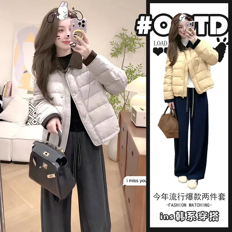 美式别致显气质套装女2025秋冬时尚保暖棉服外套高腰休闲裤潮