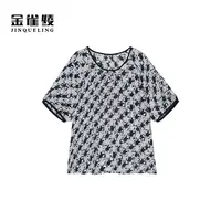 金雀绫【朵朵兔】100桑蚕丝设计师撞色印花加宽加大小衫SZA2S382