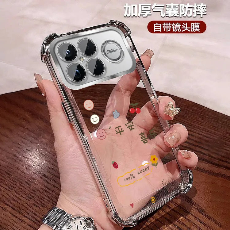 平安喜乐适用红米k90手机壳四角防摔气囊K90promax全包带镜头膜软