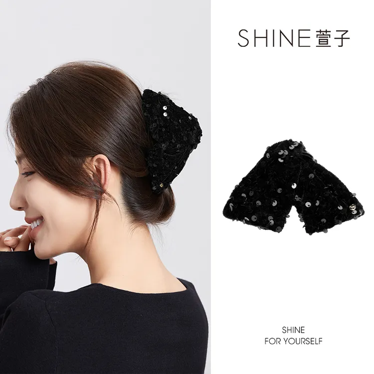 萱子精致闪片抓夹复古黑丝绒低调奢华气质秋冬必备单品