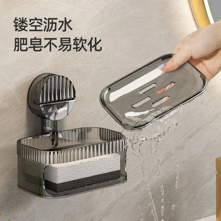 浴室吸盘肥皂盒壁挂式香皂盒免打孔置物架家用卫生间高档海绵收纳