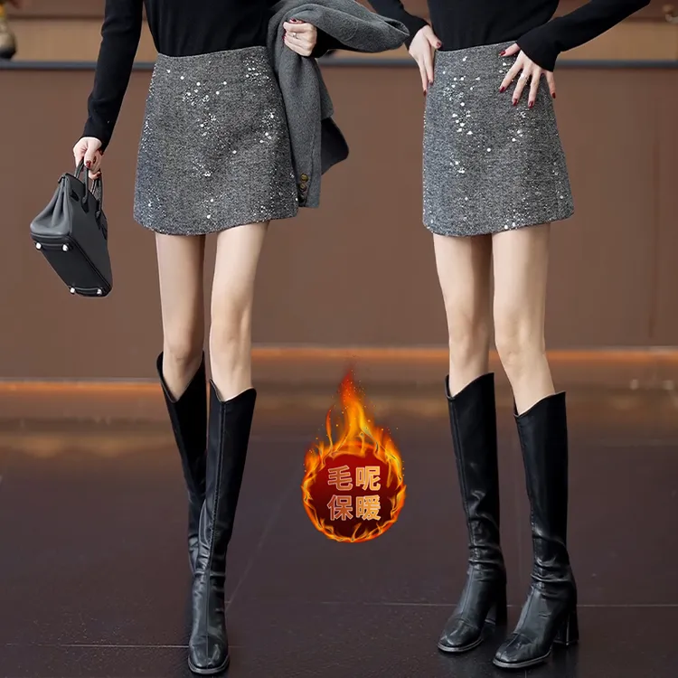 显瘦厚款绵羊毛短裙高腰亮片包臀星星加厚保暖毛呢半身裙百搭裙子