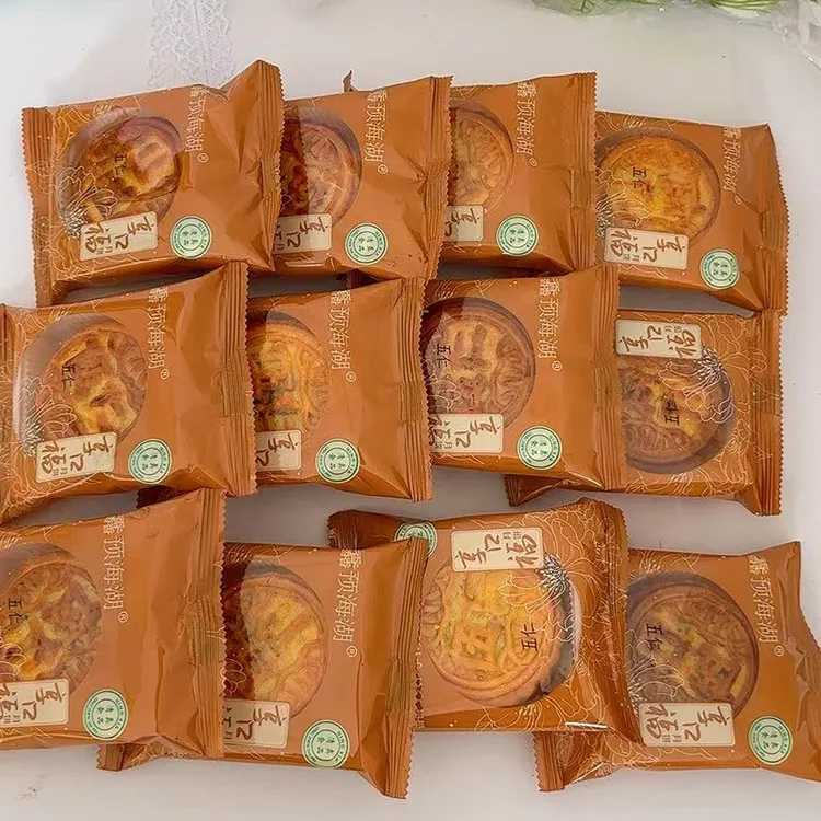 馫预海湖享口福广式五仁月饼12袋
