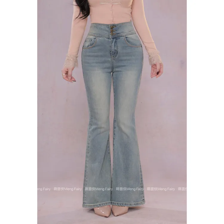 萌面侠【不期而遇】气质百搭显瘦高腰微喇67.5棉加绒牛仔裤5672M