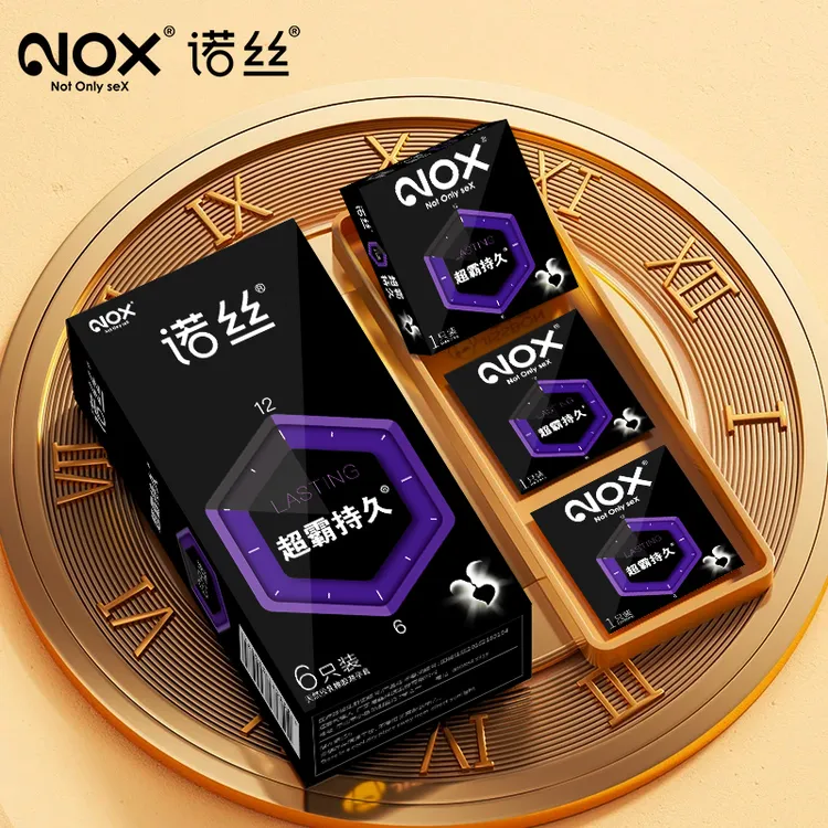 诺丝003超薄润滑避孕套大小中号持久型延时推荐安全套情侣推荐花样趣味安全套男士女性专用天然胶乳橡胶避孕套正品官方旗舰店