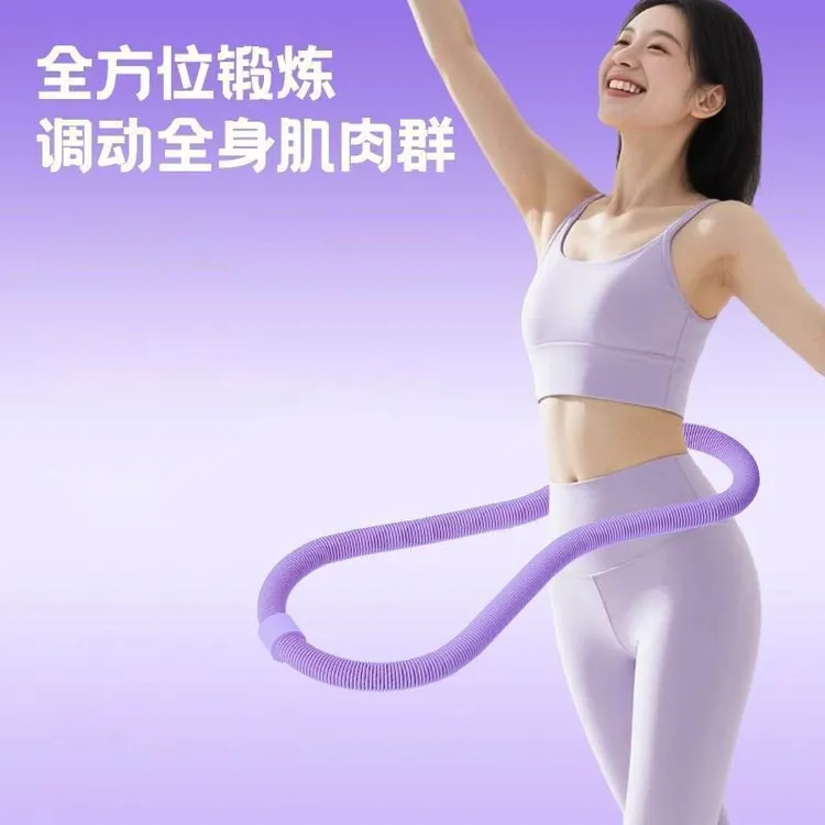 呼啦圈瘦身收腹瘦腰弹簧肚子软体家用不伤腰健身瘦身神器呼啦圈