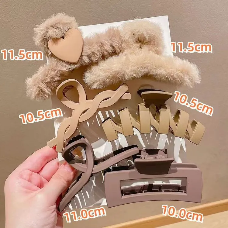 【9件套】美拉德方形抓夹新款夹子鲨鱼夹女盘发头饰发量勺发夹发卡