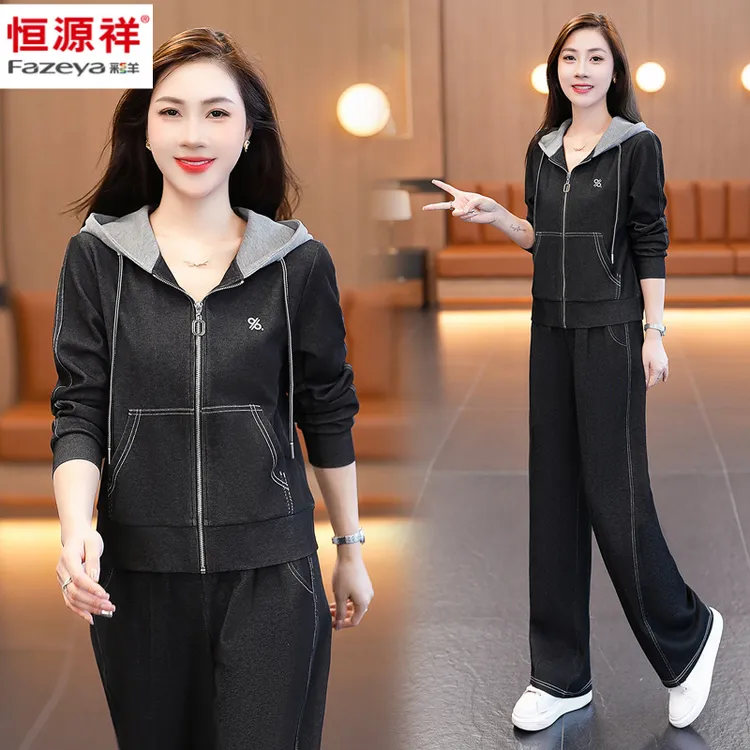 恒源祥彩羊连帽休闲运动服套装女2025春秋新款时尚百搭卫衣两件套