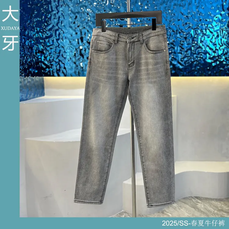 【大牙】519#太空灰色牛仔裤男2025春夏怀旧水洗弹力修身小直筒