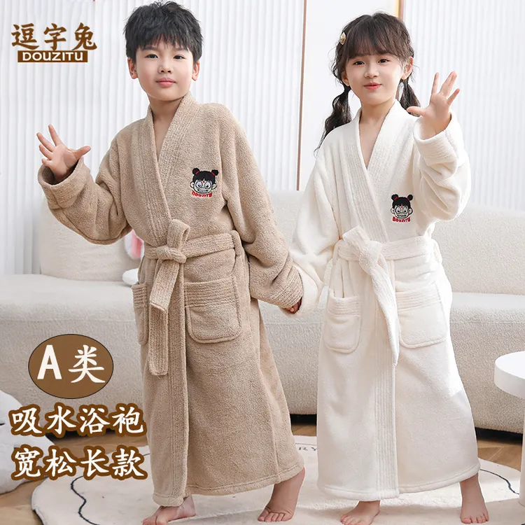 吸水儿童浴袍长款加厚男童女童四季可穿睡袍A类珊瑚绒高档家居服