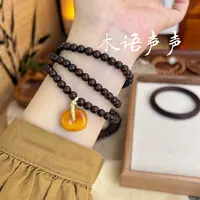 《浮生》天然紫檀多圈佛珠文玩手串 两戴款可做项链禅意风