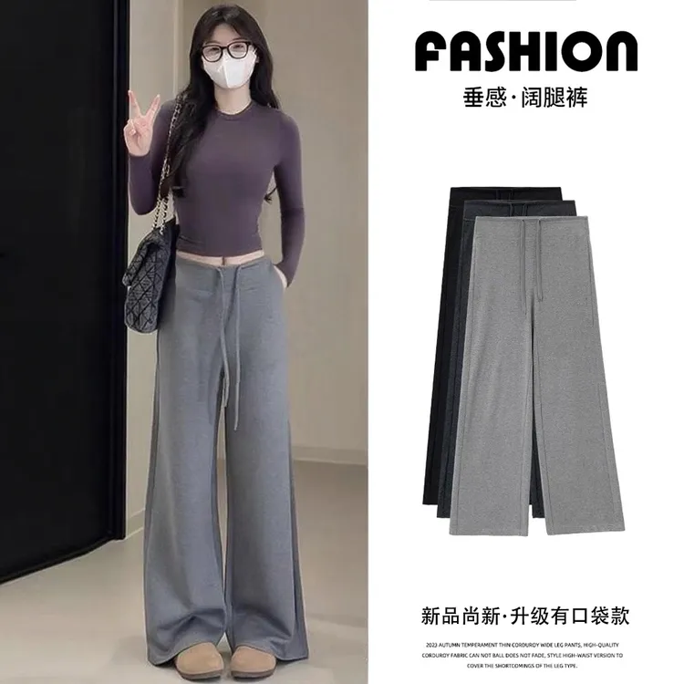 小个子高个子孕妇裤直筒裤春秋款休闲阔腿裤秋季新款宽松高腰裤子