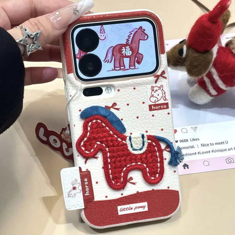 新年刺绣小马标签适用苹果17/16promax手机壳华为vivoppo小米一加