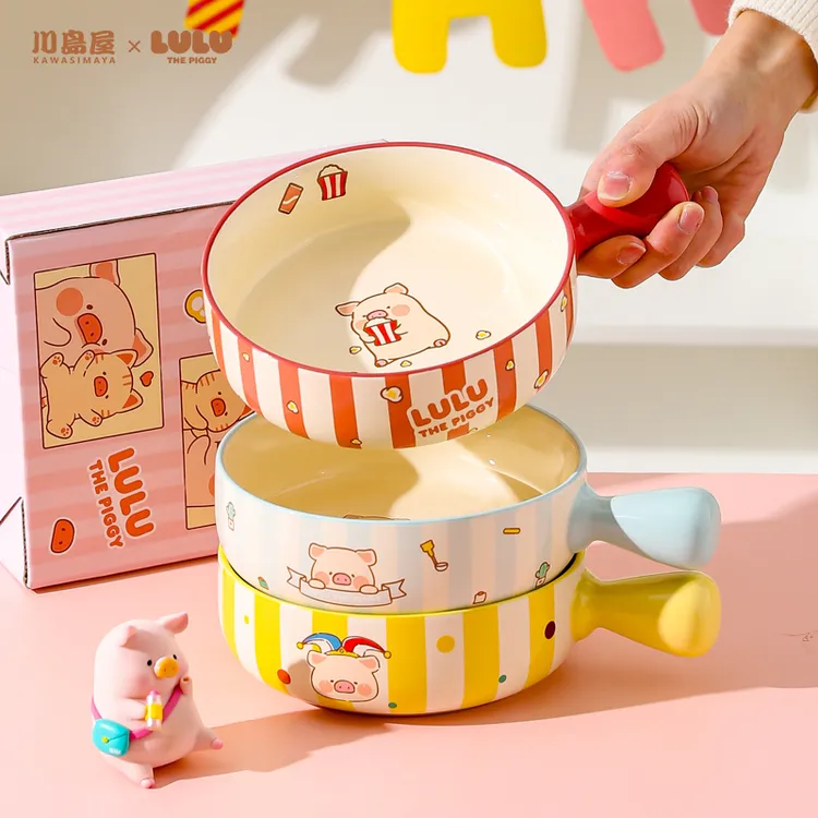 川岛屋&lulu猪联名 手柄碗空气炸锅烤碗长柄把手泡面碗陶瓷酸奶碗