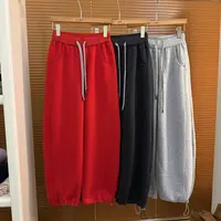 【洋洋精选】2025冬季新款百搭简约时尚加绒加厚卫裤