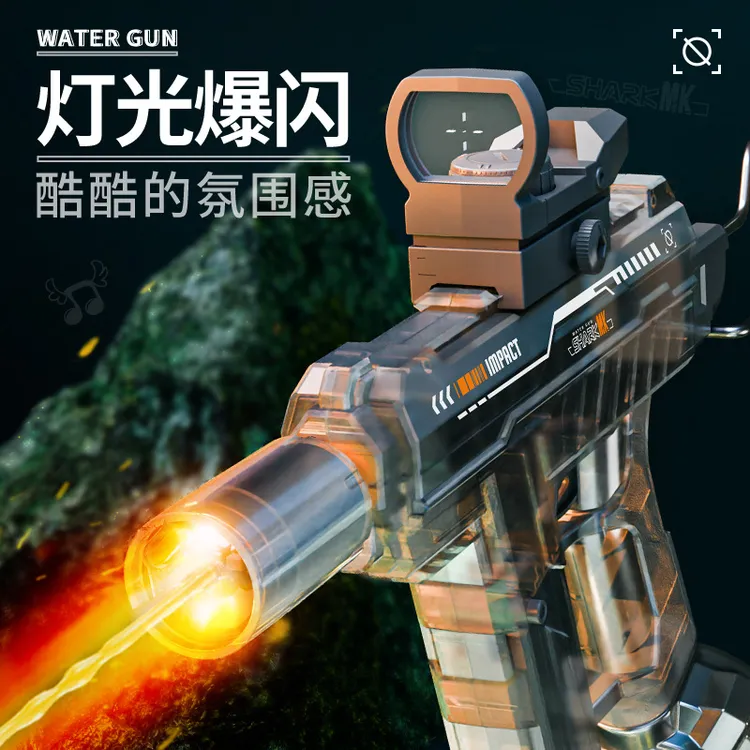 儿童节uzi电动玩具容量连发自动连发水枪儿童玩具儿童水枪礼物