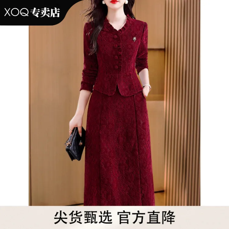 XOQ时尚洋气遮肚显瘦假两件连衣裙2025年新款减龄长袖裙子春季女
