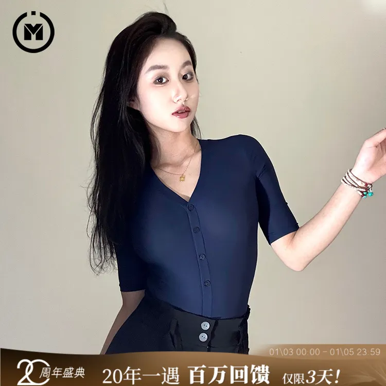 IAMYC摩登舞冰丝上衣女新款专业舞蹈服国标舞交谊舞练功服B10053