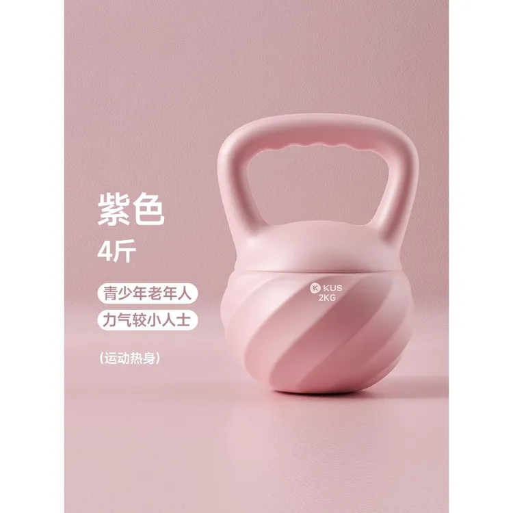 壶铃女士健身家用练臀翘臀神器男士哑铃专业实心壶铃提壶器材