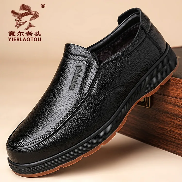 意尔老头康健头层皮防滑保暖加厚冬季加绒皮鞋休闲皮鞋冬季爸爸鞋