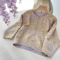 【喜儿定制】早秋新款新中式轻国风年轻减龄八达晕双面双穿外套汉服